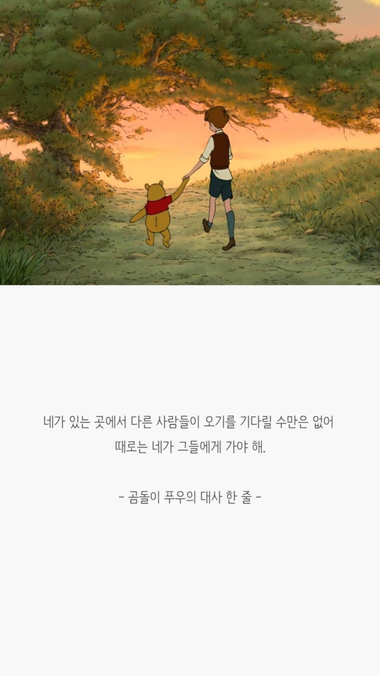  19.02.28 갬성+남는건 사진