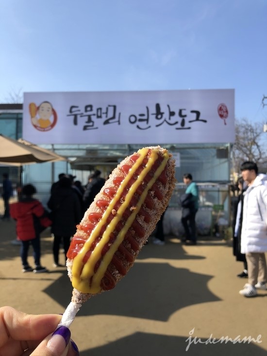  경기도 양평군 양서면 양수리 두물머리 연핫도그 / 전참시핫도그 / 핫도그맛집 / 주리미식회 / 신주리단골집 @