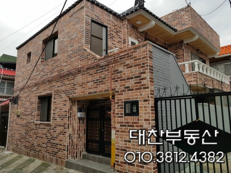  대구주택매매 서구 평리동 대평리시장인근 주택매매 올리모델링