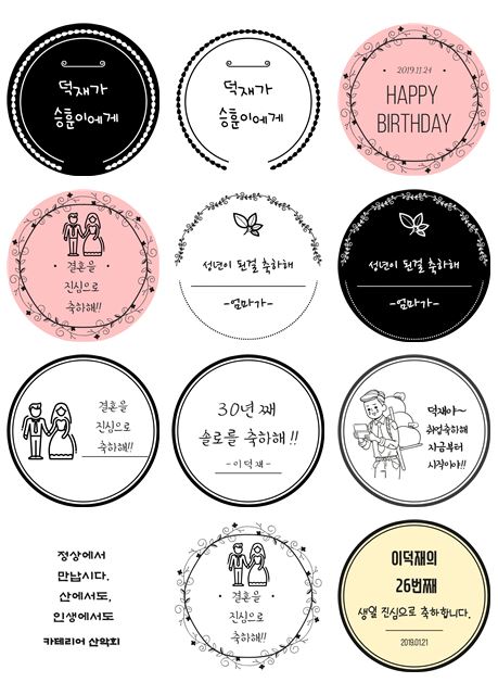 차량용 디퓨져, 디퓨져 추천, 페로몬디퓨져 !!자취방 차 책상위 모두 완벽, 단체, 문구 가능!! 차량용 디퓨져, 디퓨져 추천, 페로몬디퓨져 !!자취방 차 책상위 모두 완벽, 단체, 문구 가능!!