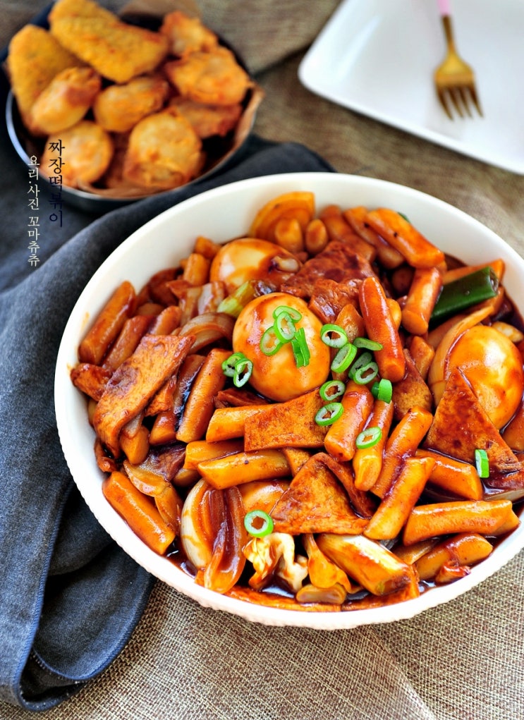  아이가 열광하는 짜장떡볶이 만드는법 황금레시피 요거!(+영상)