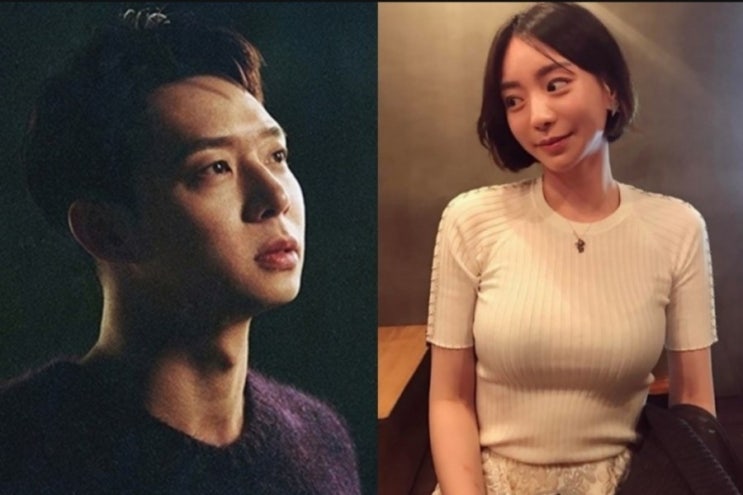 박유천 황하나 인스타그램 이 의미 심장한  글 무엇?