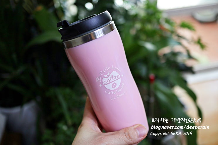  플라스틱프리챌린지 참여해요 :)