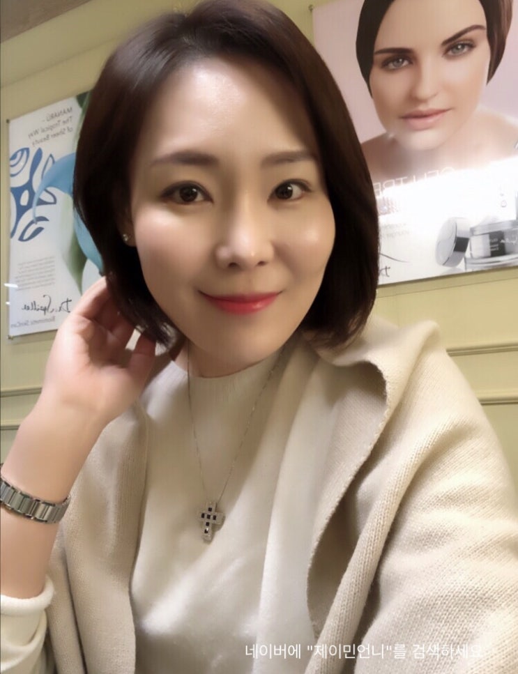  [뷰티리뷰]피부전문가가 만든 제나벨 PDRN 레쥬베네이팅 마스크 / 미백 진정 재생 보습 마스크로 강추해요 :)