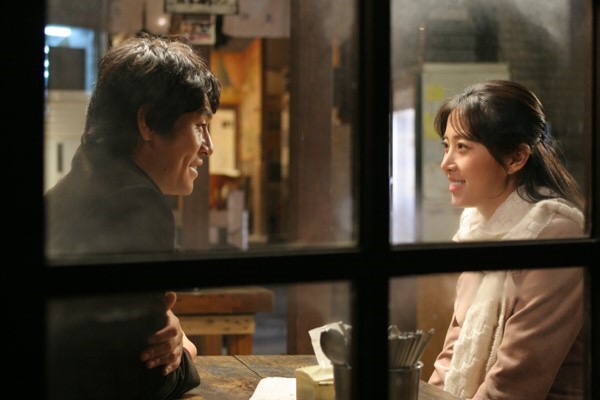  사랑을 놓치다 결말 ost  사랑한다는 흔한말