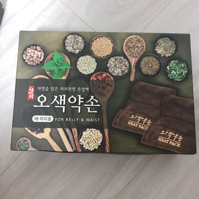 번개장터 송학 오색약손 찜질팩