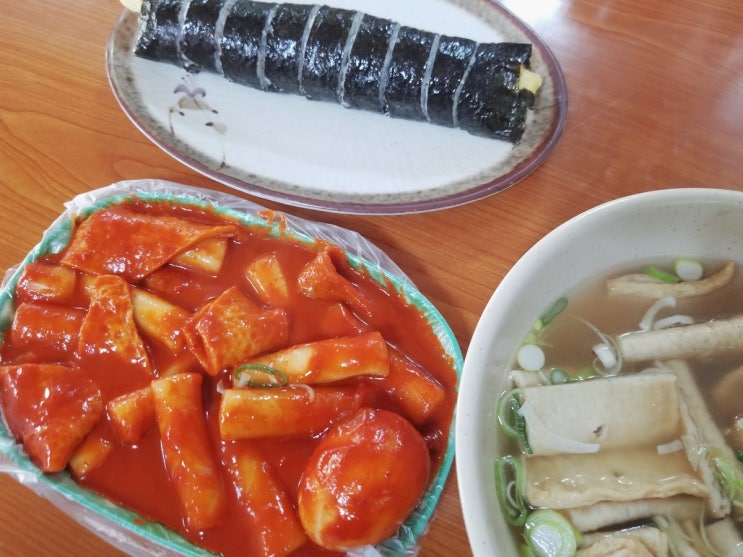 동두천. 갑순이네떡볶이. feat.옛날떡볶이.