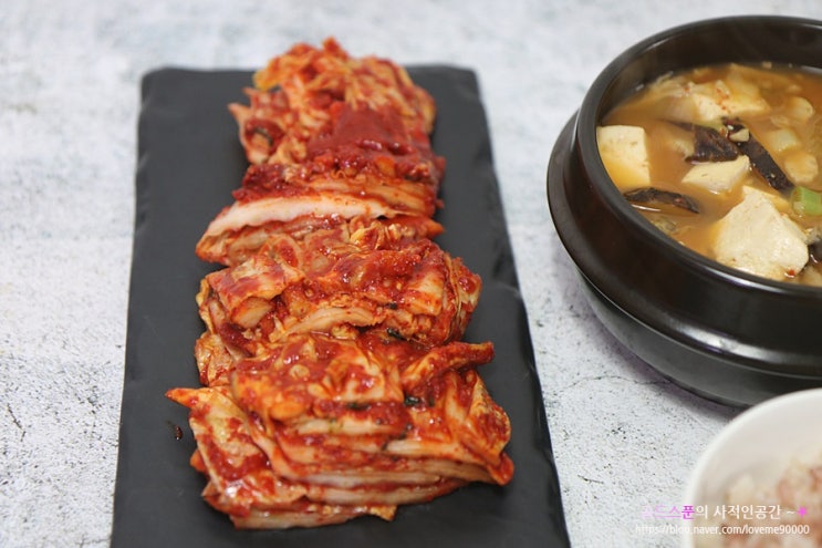  맛있는 김치달인 주문해서 보쌈김치 파김치로 밥한공기 뚝딱