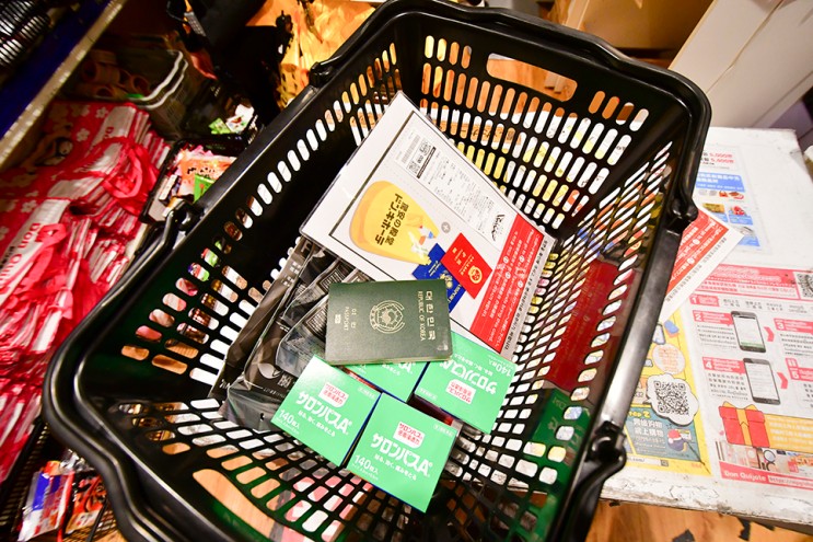 일본 돈키호테 쇼핑 가격 할인쿠폰 및 면세 받는 방법 !