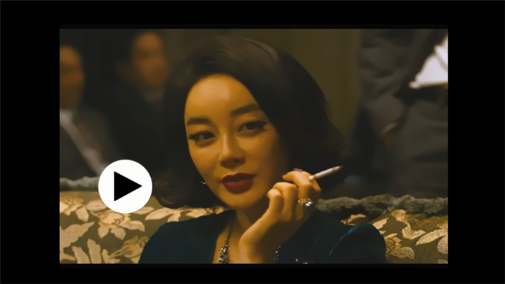  3월 1일 사건, 사고 입니다.March .01