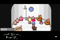 MOTHER 3 (마더 3) 한글패치 : 네이버 블로그 Mother 3 (마더 3) 한글패치 : 네이버 블로그