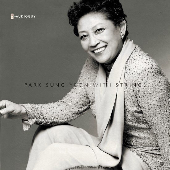  박성연 With Strings 음반 SACD 발매합니다.