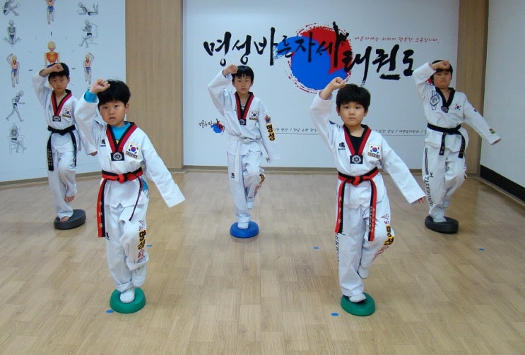  해운대구태권도 - 부산 해운대 재송 명성체육관 알려드림!