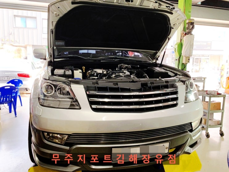  모하비 피닉스5W30 합성 엔진오일 교환,무주지포트,오토오아시스,창원 김해 장유 율하점,흡기크리닝