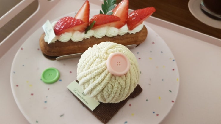  해방촌 카페 신흥시장 르몽블랑 털실케이크