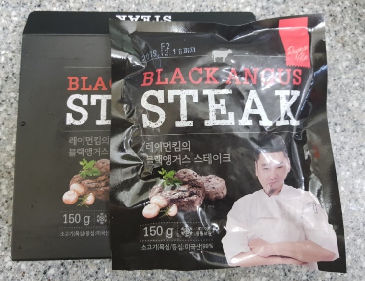  레이먼킴 블랙앵거스 스테이크