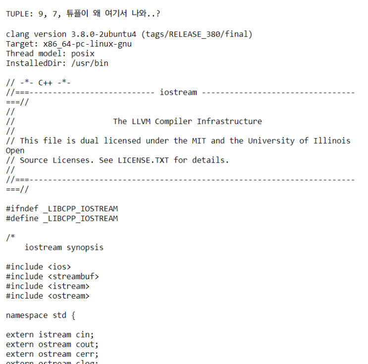  [C++]일부 clang 환경에선 iostream만으로도 튜플을 쓸 수 있다(?)
