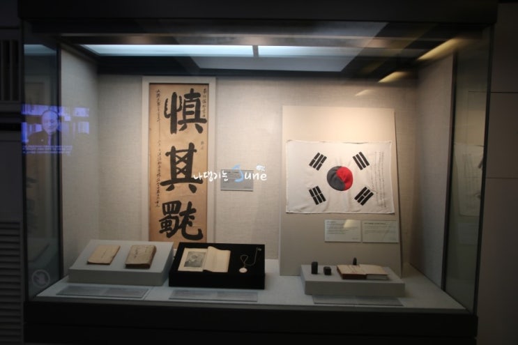  서울 가볼만한곳 - 종로 경교장 대한민국 임시정부 주석 백범 김구 선생 서거 현장