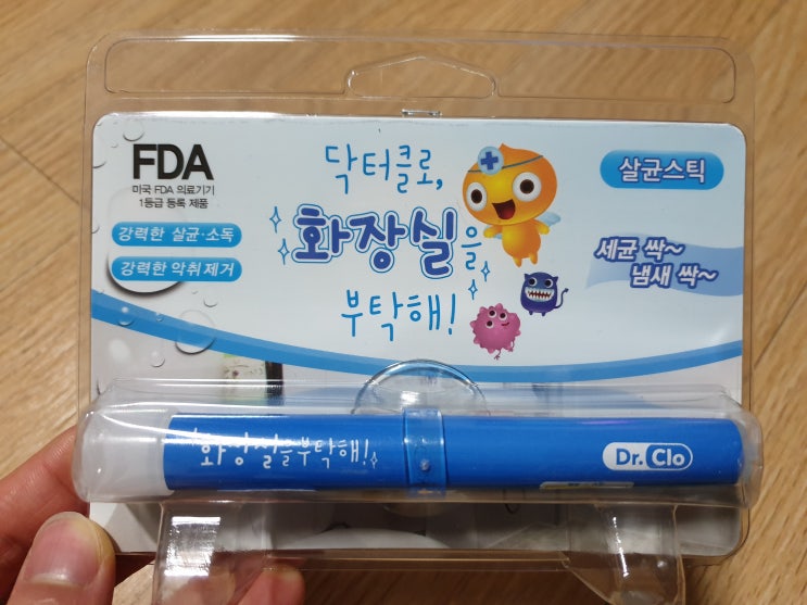 [닥터클로] 간편한 사용!! 살균스틱 화장실을 부탁해! 냉장고를 부탁해!
