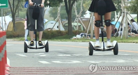 법원 "전동휠로 출퇴근, 보험사에 안 알렸다면 보험금 못 받아" 법원 "전동휠로 출퇴근, 보험사에 안 알렸다면 보험금 못 받아"