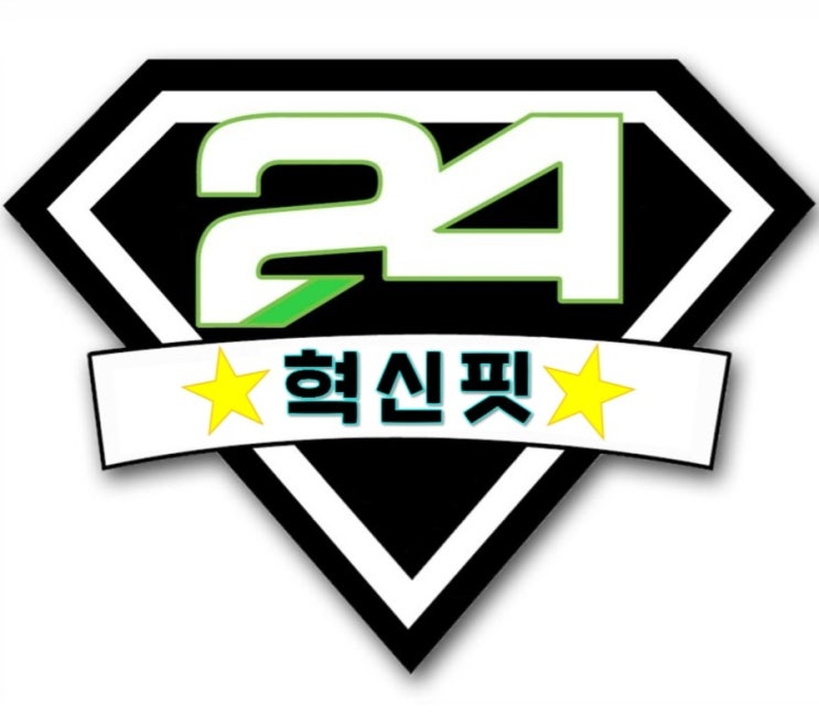  [전주점핑][혁신점핑][혁신 핏][혁신다이어트][전주다이어트][혁신운동][점핑다이어트][전주운동][혁신점핑클럽]
