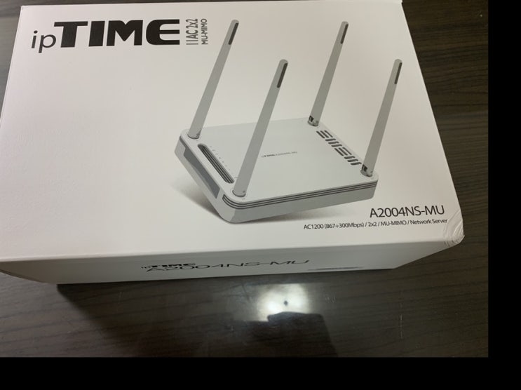  iptime A2004NS-MU 와이파이 후기