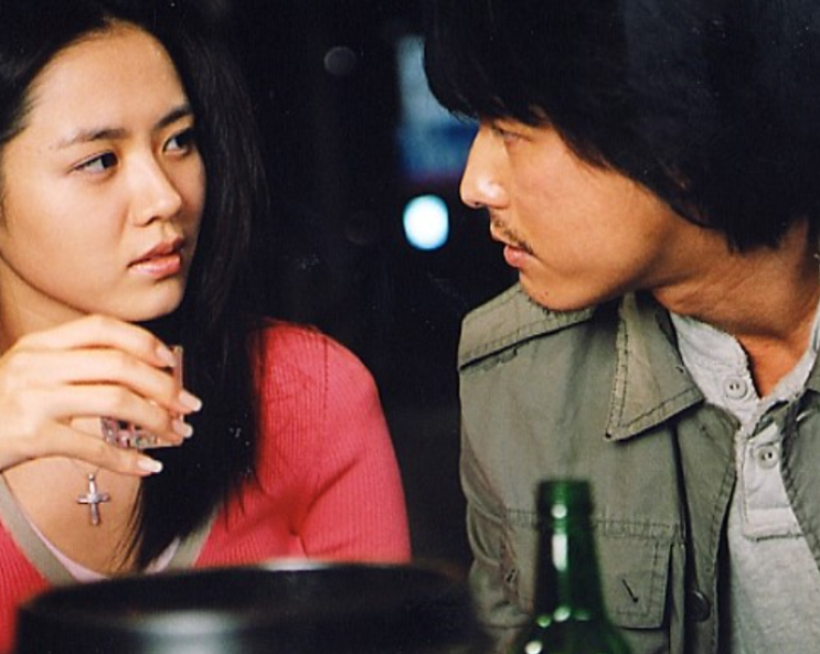  내 머리 속의 지우개:손예진 정우성, 혼자만의 추억이 되어버린 다는것, 삼일이