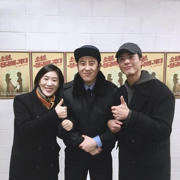 “신이 난 진명이”…블락비 피오, 연극 응원차 대학로 찾은 박보검과 백지원