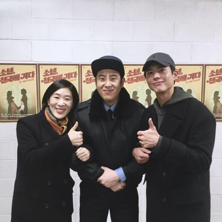  “신이 난 진명이”…블락비 피오, 연극 응원차 대학로 찾은 박보검과 백지원