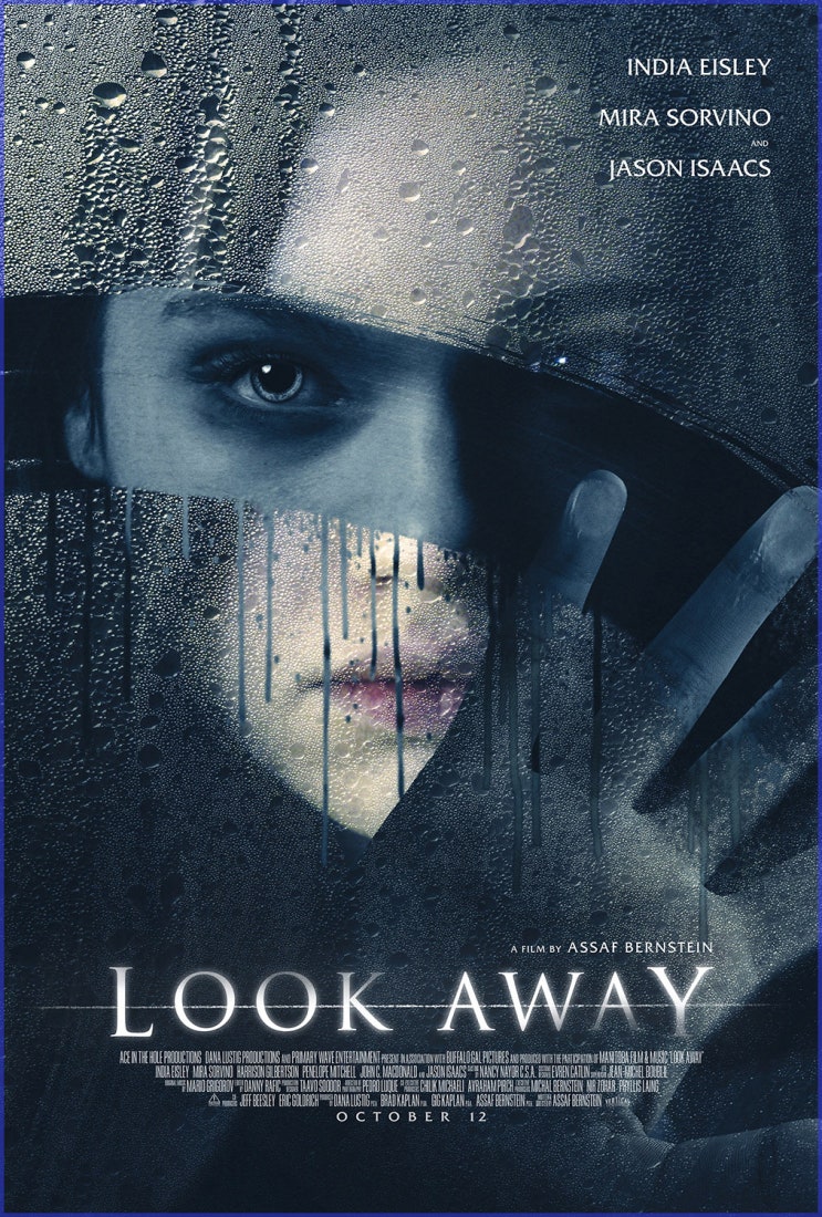 영화 룩 어웨이 Look Away 있는 그대로