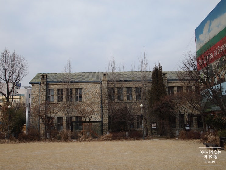  경기도의 역사와 문화를 찾아서 / 경기남부 편 - 관심 있게 지켜볼만한 수원의 등록문화재 : (1) 구 소화초등학교 / 뉴스타워 연재