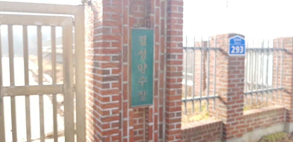우심산 사진 3