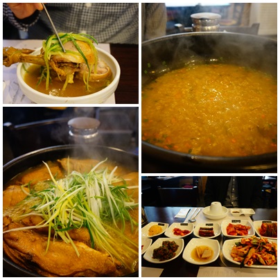  세종시 옻닭,세종삼계탕은  황금옻닭 토종닭백숙~
