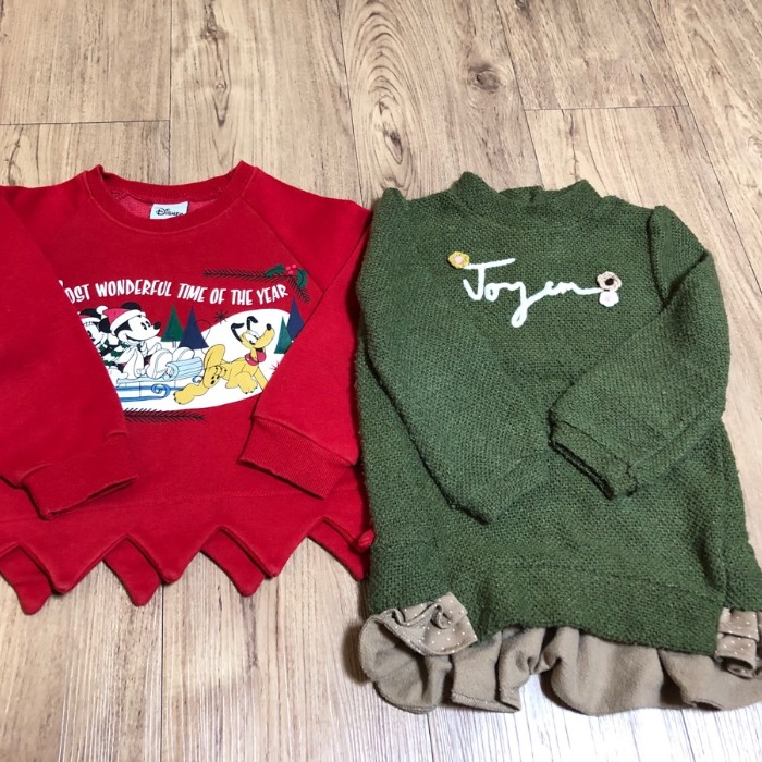 번개장터 여아티