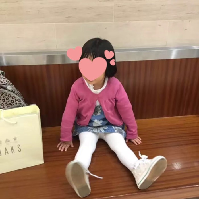 번개장터 갭여아가디건