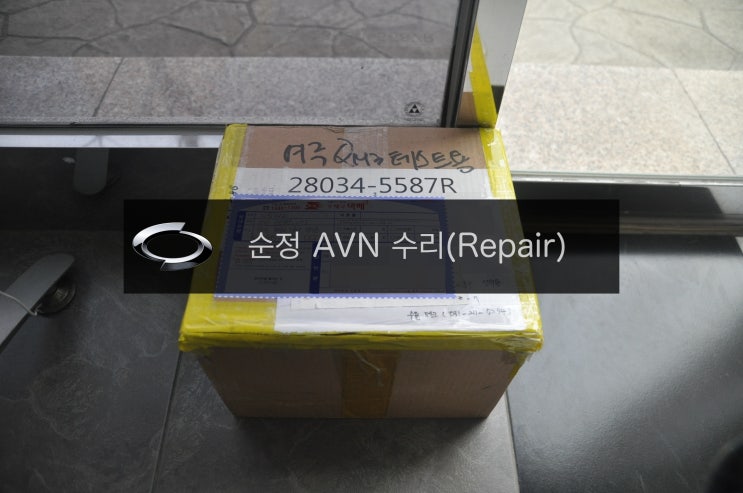  QM3 순정 AVN DWRN2001 J87K-N3000K 스마트 컨넥트 라이트 전원불량 고장수리 - 수원 삼성차 순정AVN 수리전문 수원테크