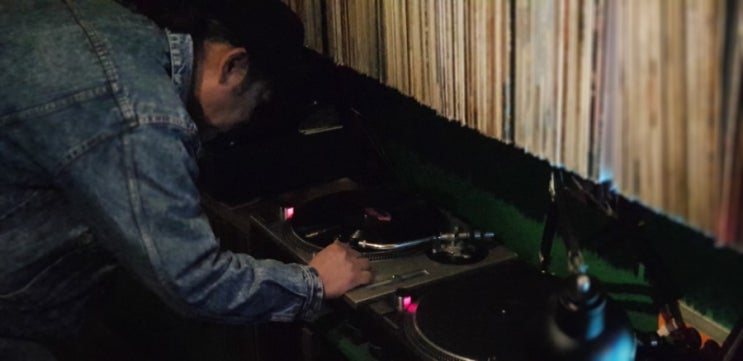  광안리 세라비 레트로 엘피바 lp bar