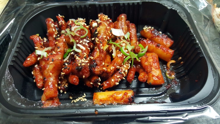  울산 동구 착한닭발 (feat. 참치마요주먹밥)
