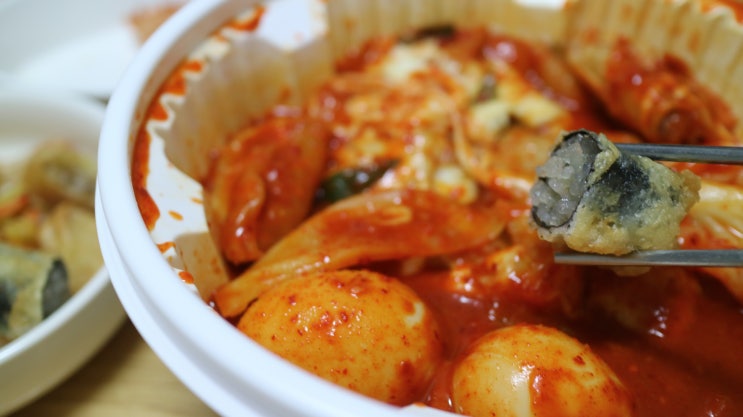  동대문 엽기떡볶이, 미친 매운 맛
