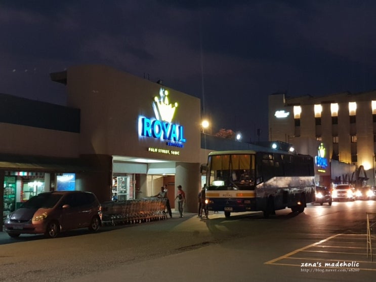 Royal duty free 셔틀버스 타는곳, 수빅 로얄 장보기, 필리핀 물가