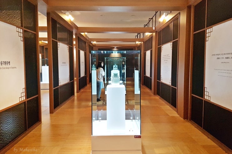  [감상] 전시 - DDP : 간송미술관 대한콜렉숀 展