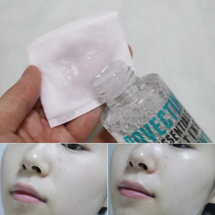  7중 히알루론산 로벡틴 퍼스트에센스로 채우는 속보습!