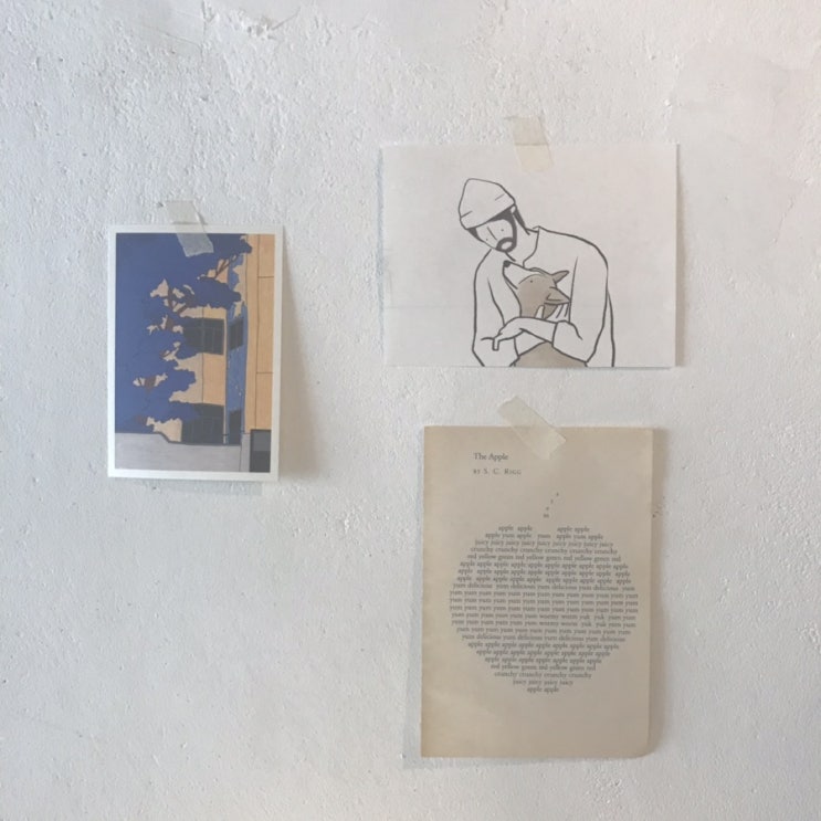  동명동 - 적정온도