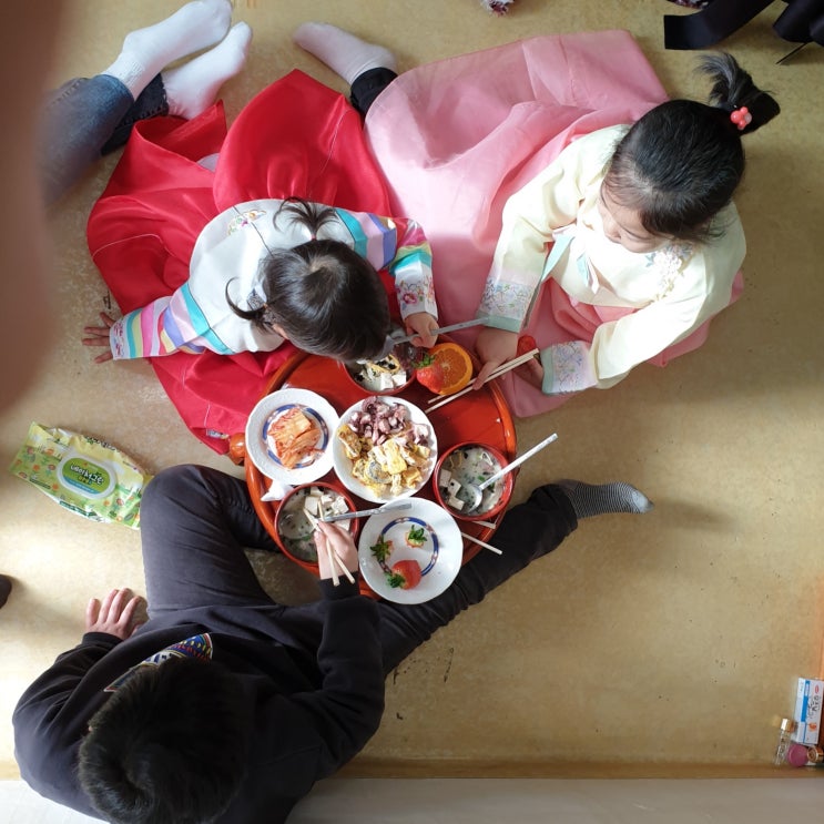  설날풍경