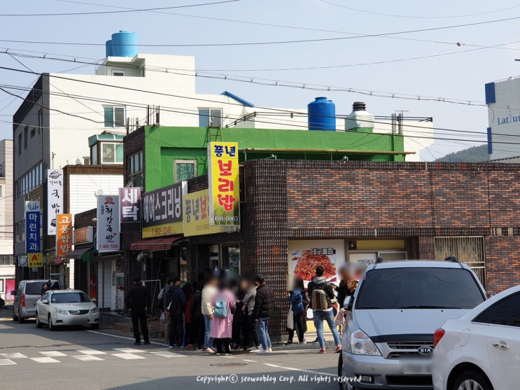  거제도 골목식당편 미리투어 다녀왔는데..
