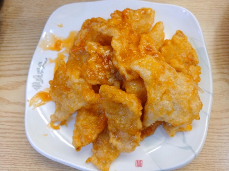  [영등포역][마라향궈/꿔바로우/찹쌀탕수육 맛집] 라화쿵부