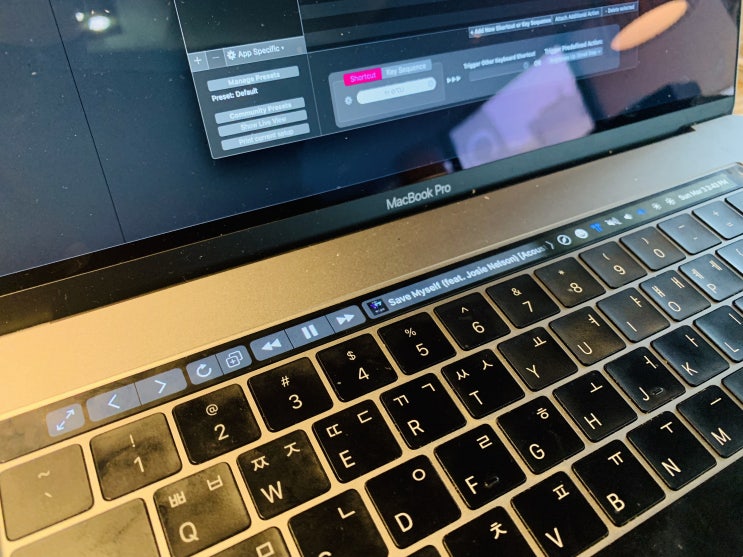  맥북 터치바 커스터마이징 앱 BetterTouchTool(BTT) 사용 후기