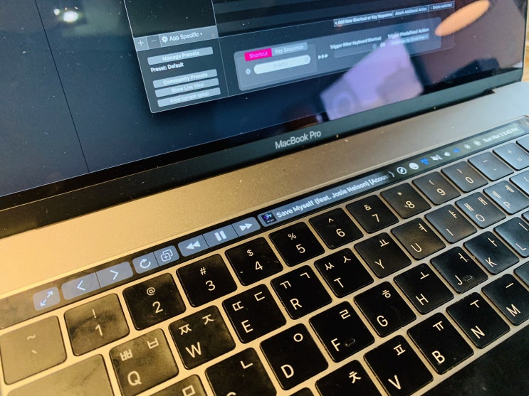 맥북 터치바 커스터마이징 앱 BetterTouchTool(BTT) 사용 후기