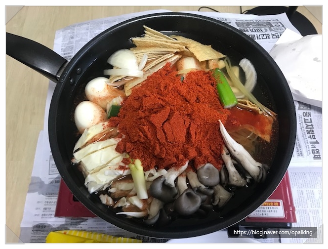  [청주 오창] 릴라별떡볶이