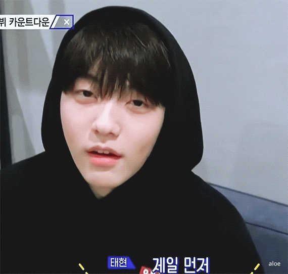 투모로우바이투게더 TXT 리더 수빈 투모로우바이투게더 TXT 리더 수빈